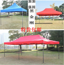 黑金刚帐篷与太阳伞 户外遮阳解决方案全解析