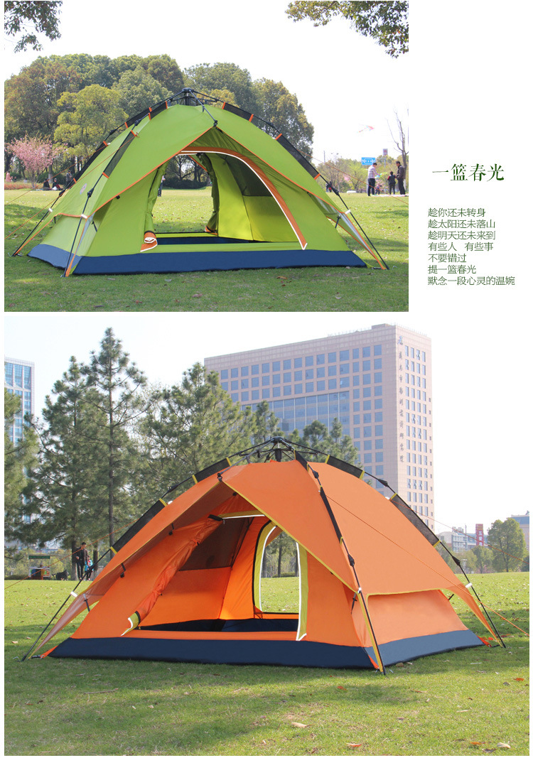 户外野营新选择 自动速开双层帐篷全方位解析
