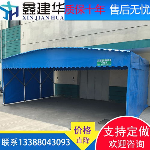 打造坚固耐用的工厂雨棚——为何伸缩活动雨棚是仓库的最佳选择