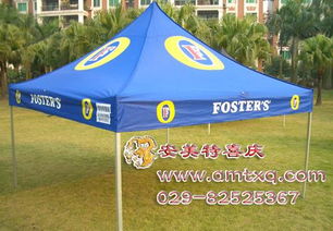 帐篷、遮阳伞、礼品伞选购指南 价格、厂家与图片全解析