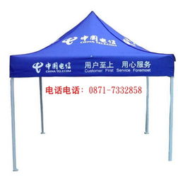 昆明遮阳棚印字与户外用品定制批发服务